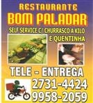 Restaurante Bom Paladar